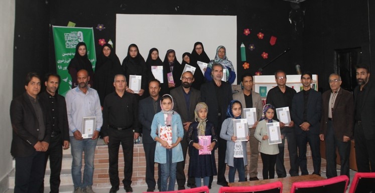 تجلیل از برگزیدگان نهمین دوره جشنواره کتابخوانی رضوی در بردسکن
