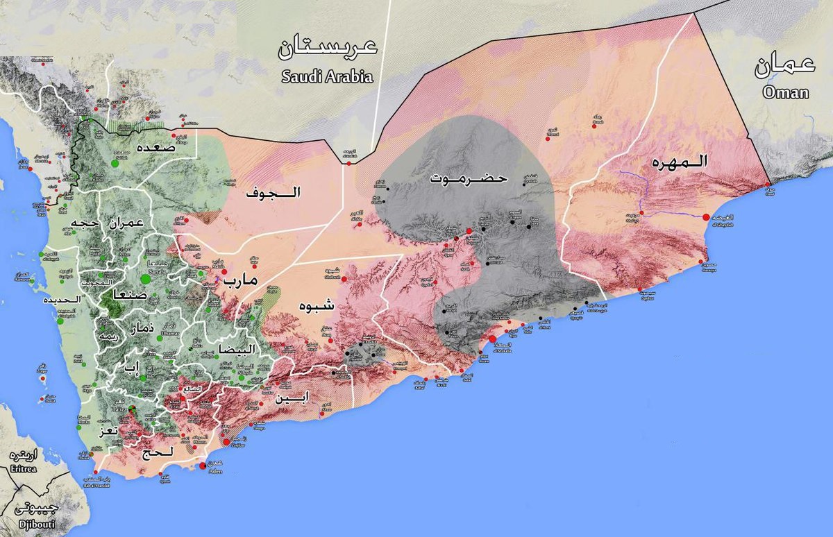 مقاومت یمن بر مدار اقتدار