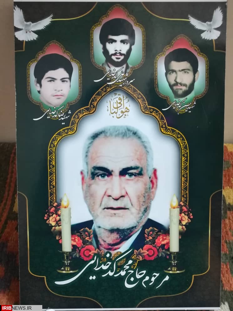 پیام تسلیت رئیس جمهور و سردار سلیمانی به مناسبت درگذشت پدر شهیدان کدخدایی