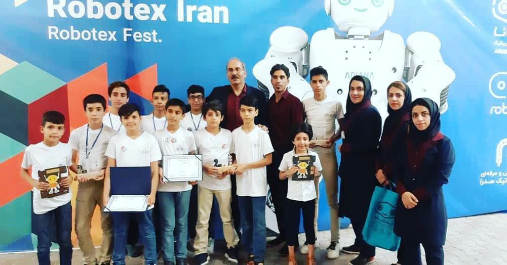 درخشش اصفهانی ها  در دومین دوره مسابقات بین المللی  Robotex ایران