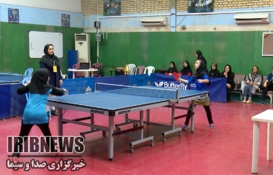 مسابقات تنیس روی میز بانوان نوجوان و جوان منطقه 11 کشور در بوشهر