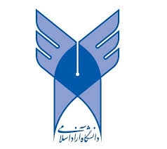 انتصاب سرپرست دانشگاه آزاد اسلامی استان مرکزی