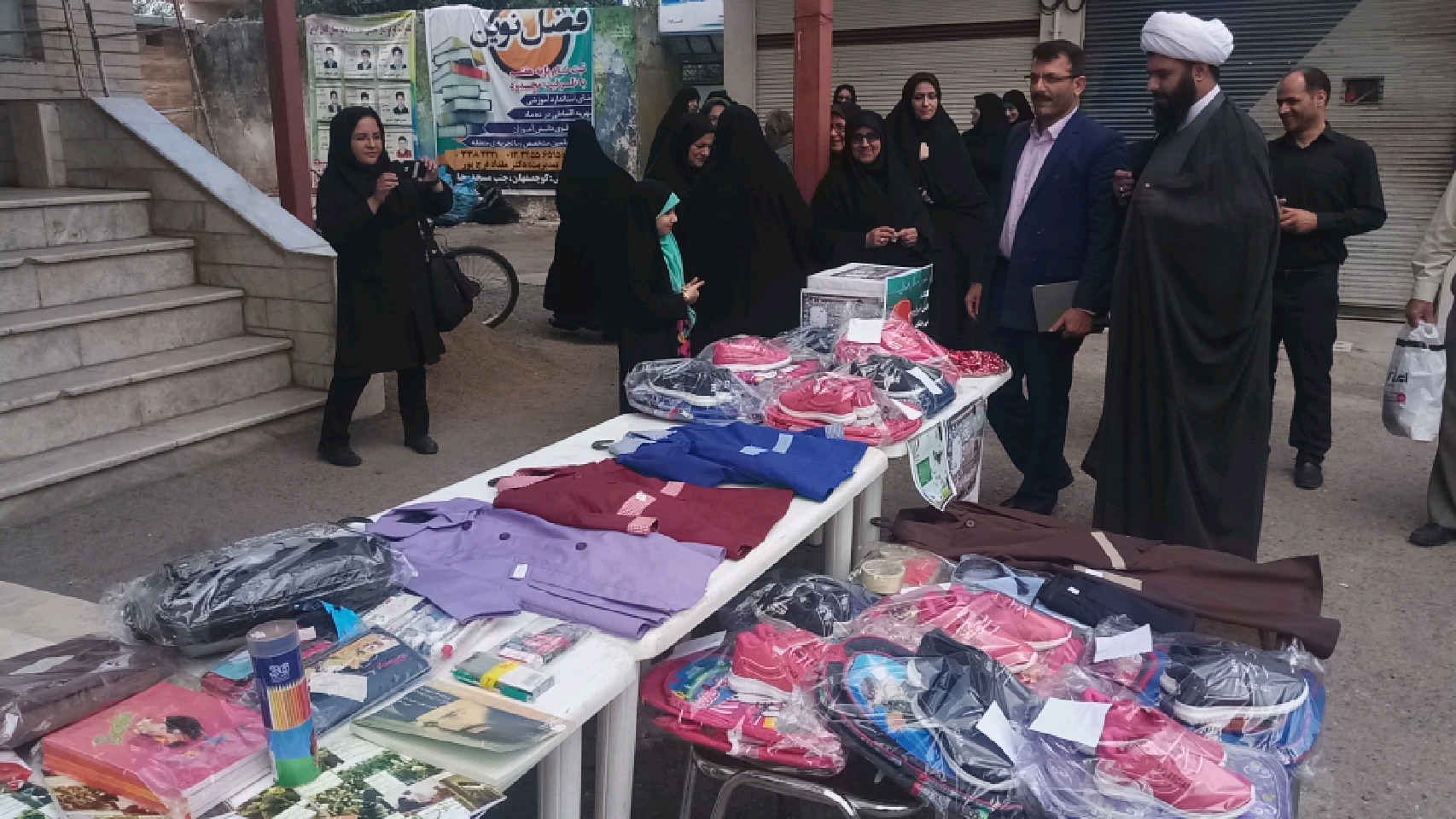 نمایشگاه مهر همدلی در کوچصفهان
