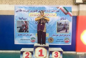 کسب مدال طلای کشوری توسط بانوی ووشوکار خوزستانی