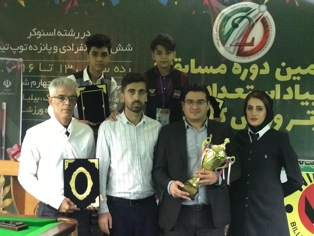 قهرمانی خوزستان در مسابقات کشوری اسنوکر
