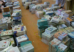 توزیع کتابهای درسی در کهگیلویه وبویراحمد آغاز شد