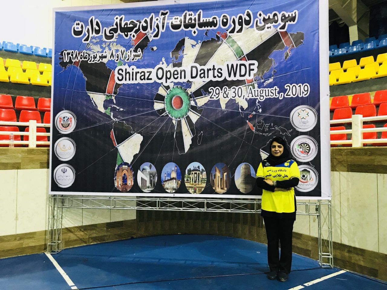 بانوی طبسی قهرمان مسابقات اوپن جهانی دارت  در شیراز