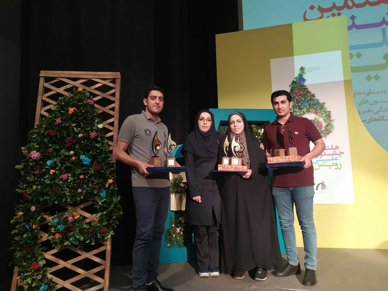 افتخار آفرینی دانشگاه بیرجند در جشنواره ملی رویش