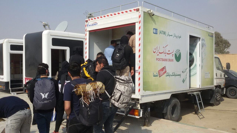 مراکز ارائه خدمات پست‌بانک‌ایران به زائران اربعین حسینی