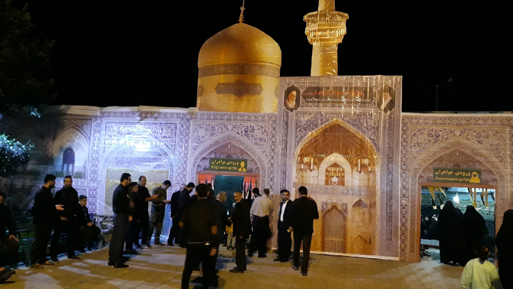 برپایی موکب امام رضا