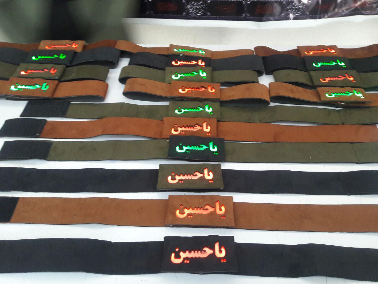 دستانی که در مسیر عاشقی حرکت میکند.