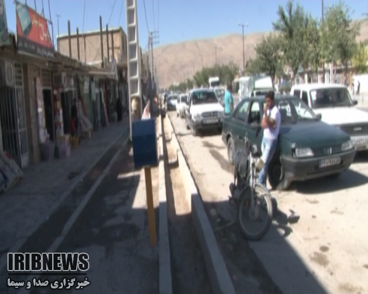 بازگشت آرامش به شهرستان لردگان