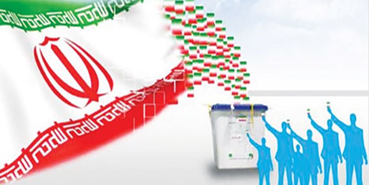 اعضای هیات بازرسی انتخابات استان منصوب شدند