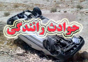 یک کشته و پنج مصدوم در حادثه رانندگی در رضی