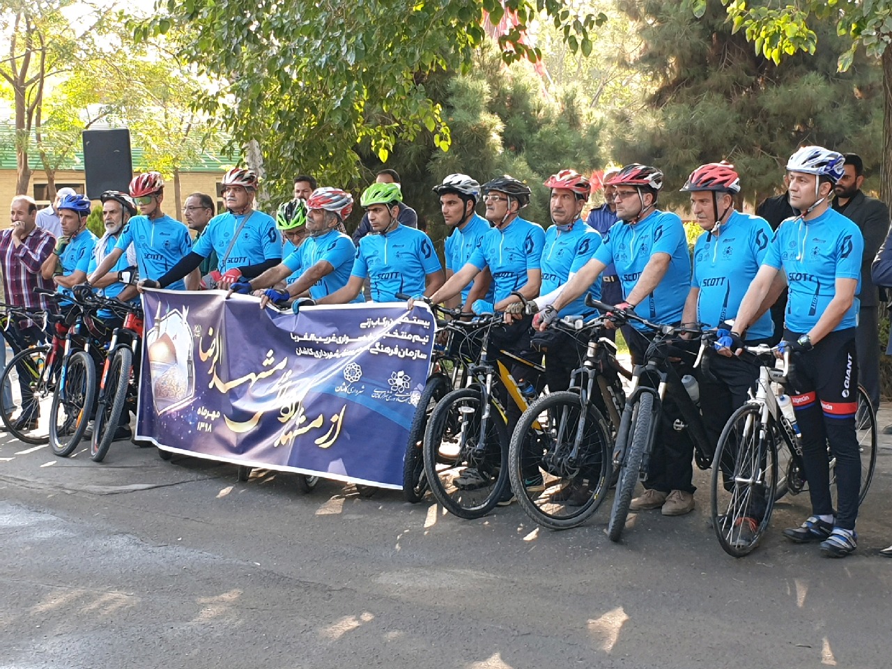 اعزام گروه دوچرخه سواری غریب الغربا کاشان به مشهد مقدس