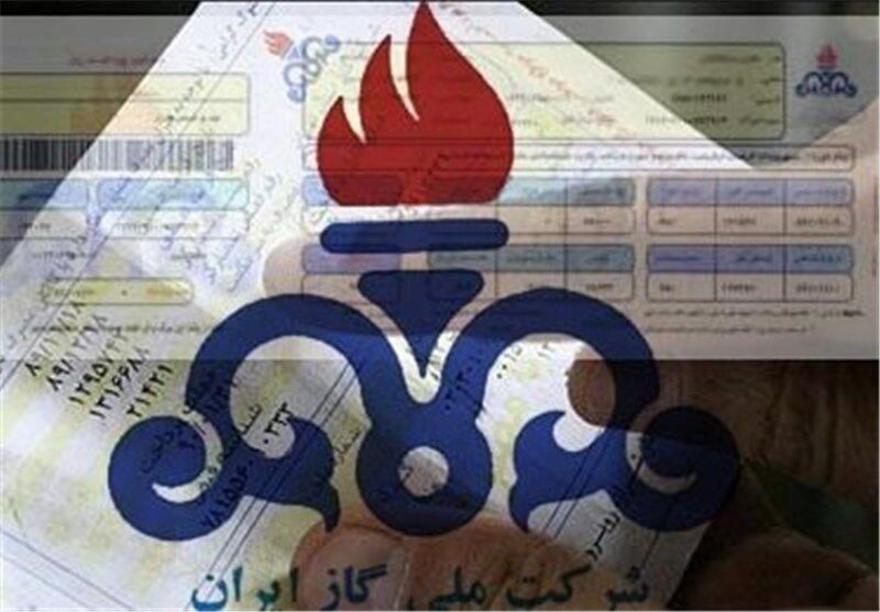 آغاز طرح حذف قبوض کاغذی گاز در فارس