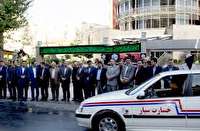 اعزام گروه‌های ارزیابی خسارت سیار بیمه ایران