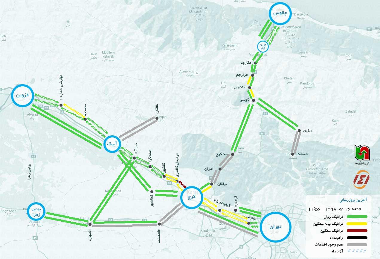 ترافیک سنگین و نیمه سنگین در راه های البرز