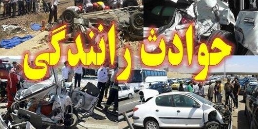 پنج مصدوم و یک فوتی بر اثر پژو با پراید