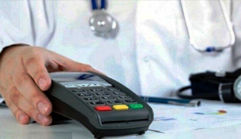 ثبت نام 29 درصد مشاغل پزشکی خراسان جنوبی در نظام سامانه فروش