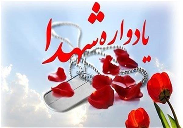 یادواره ۳۳ شهید دهستان سادات محمودی پاتاوه