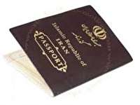 صدور گذرنامه موقت اربعین