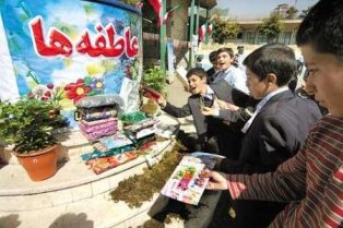 نواخته شدن زنگ عاطفه ها در مدارس مازندران