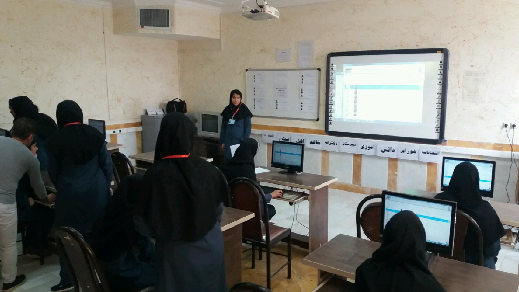 برگزاری انتخابات شورای دانش آموزی به صورت الکترونیکی