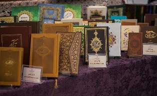 گشایش نمایشگاه فرهنگی - قرآنی صحیفه سبز در بابل