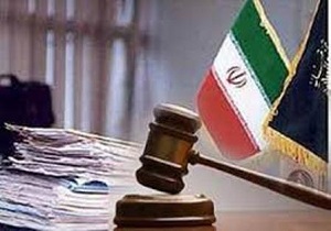 مختومه شدن بیش از ۲۰ هزار پرونده در شورا‌های حل اختلاف