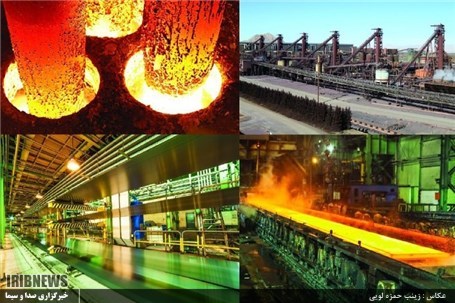 شرکت فولاد مبارکه رکورددار بهره‌وری در ایران