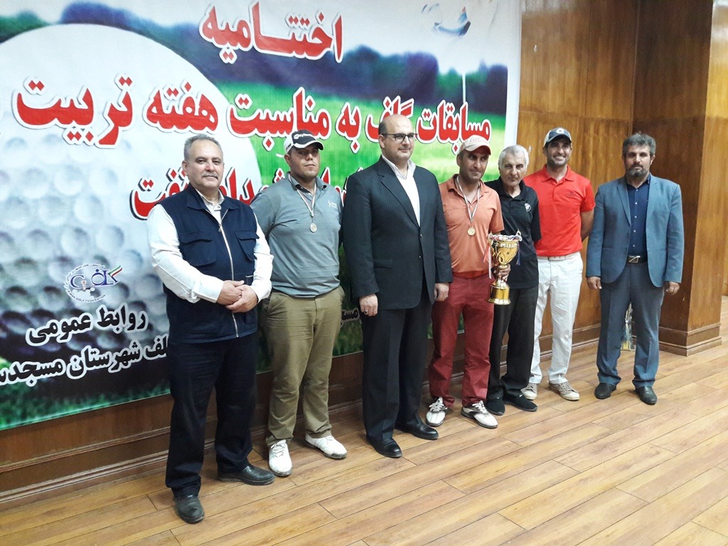 پایان رقابت گلفبازان خوزستان درمسجدسلیمان