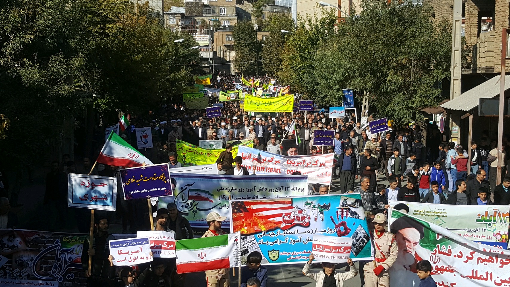 صدور قطعنامه پایانی راهپیمایی یوم الله 13 آبان در ارومیه