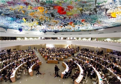 سومین گزارش ملی حقوق بشری در ژنو