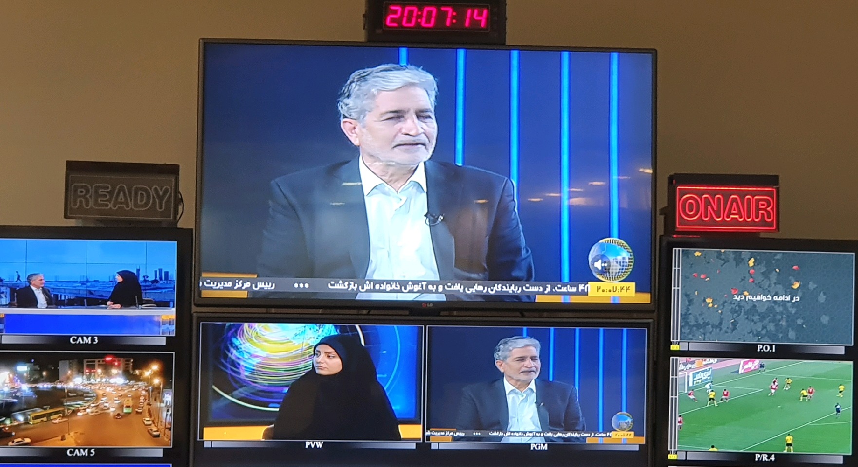 افزایش خروجی آب سد زاینده رود