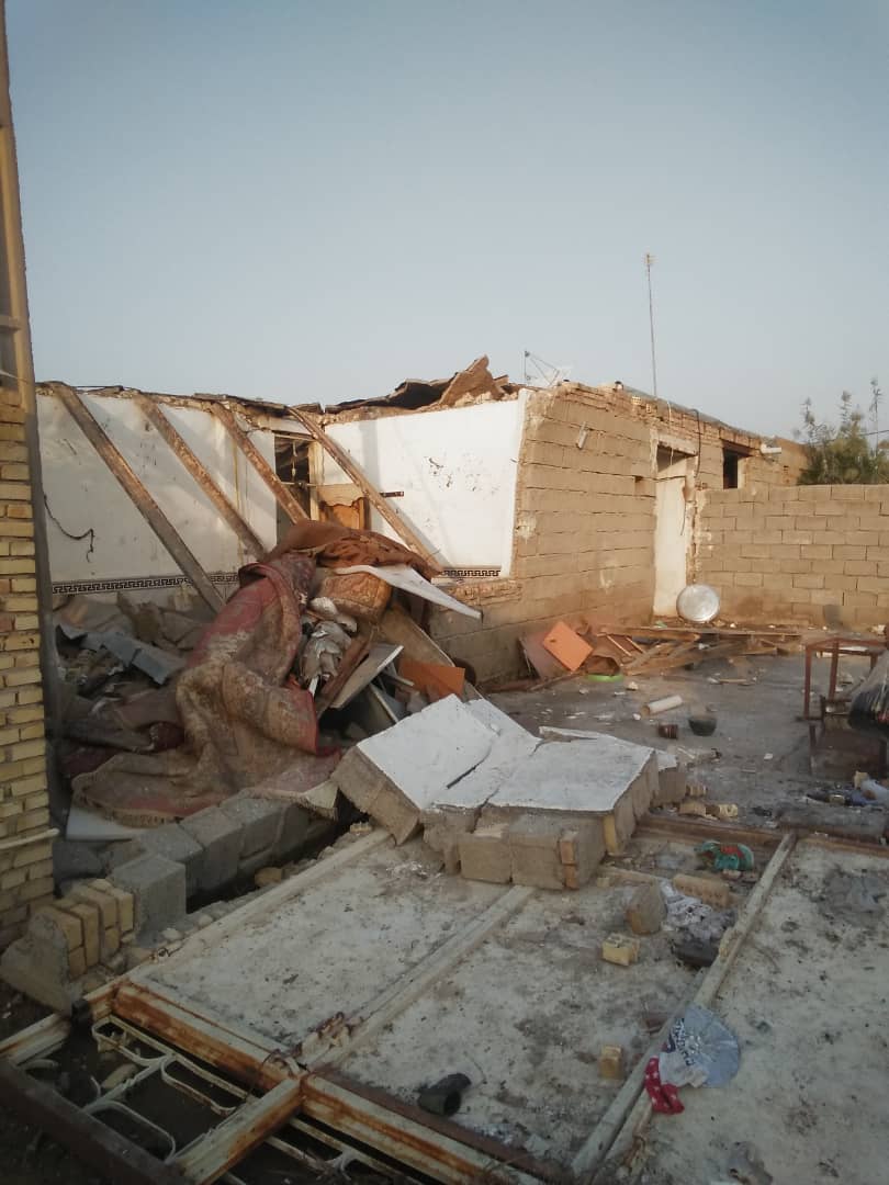 انفجار در روستای رمیله