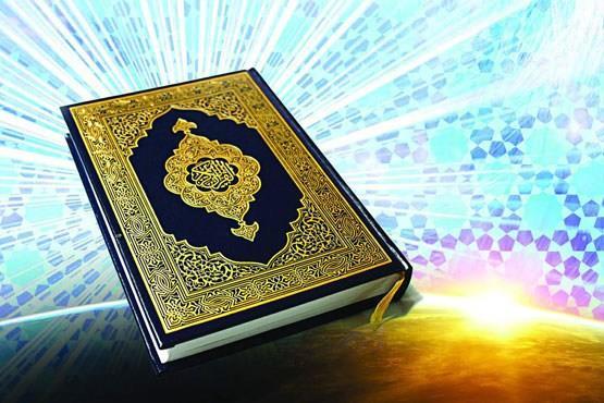 حفظ مجازی قرآن در مؤسسه بیت‌الاحزان