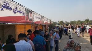 جشنواره «چای ترش» در خوزستان