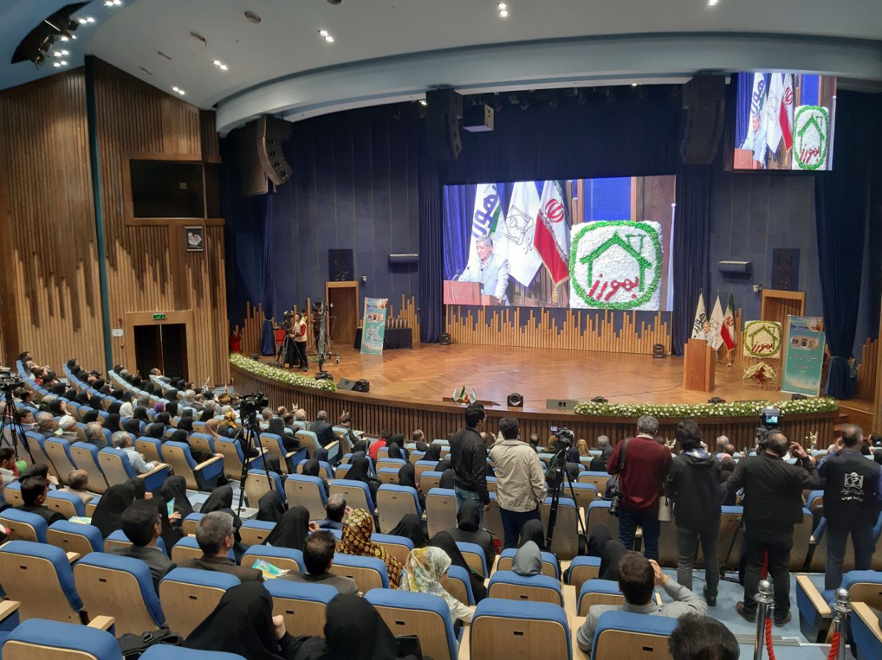 تجلیل از ۳۰۰ بهورز نمونه کشور در مشهد