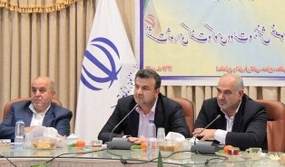 تشکیل میز اورآسیا در مازندران