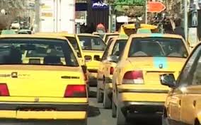 افزایش خودسرانه کرایه تاکسی ممنوع است