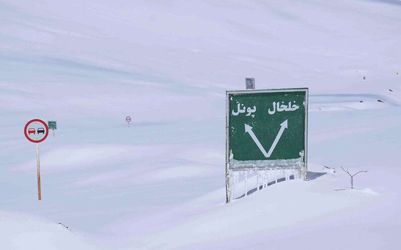 بسته شدن راه ارتباطی خلخال به پونل به دلیل بارش سنگین برف و کولاک