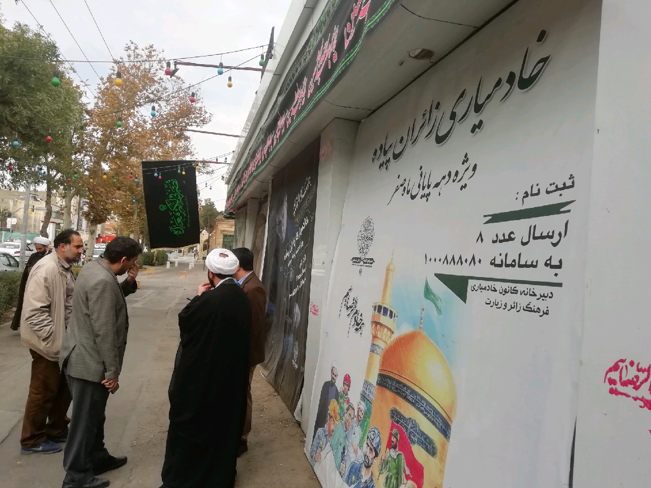 اعلام آمادگی  21هزار نفر از مردم  مشهد برای ارائه خدمات مختلف به زائران رضوی