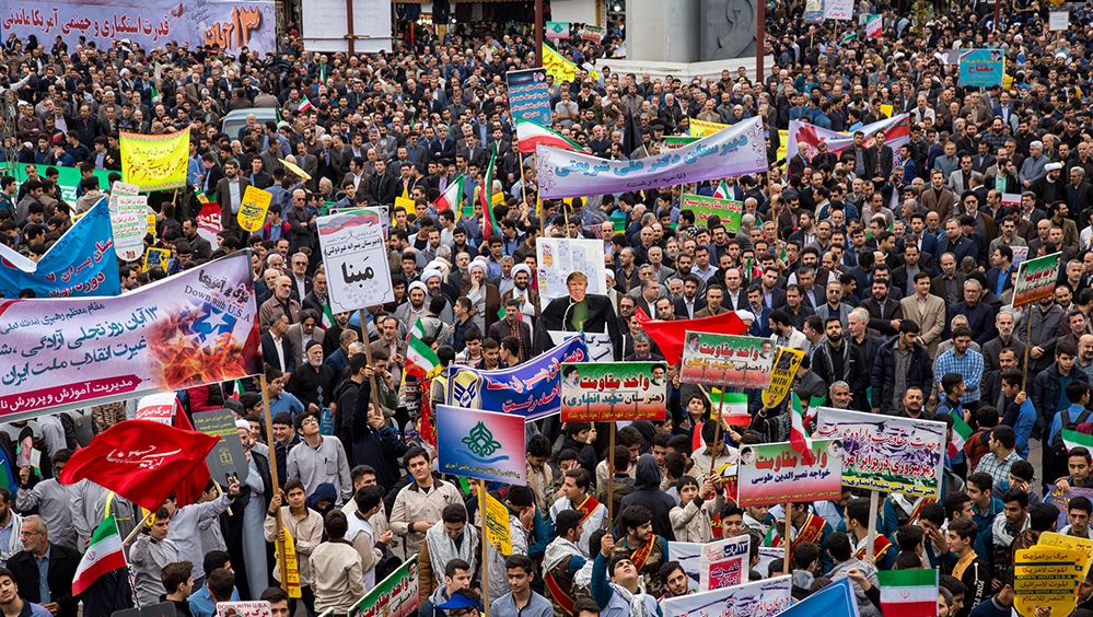 راهپیمایی رور ملی مبارزه با استکبار