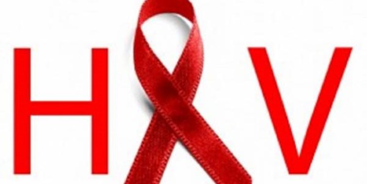 شناسایی ۲۰۷ مورد ابتلا به ایدز در کهگیلویه و بویراحمد