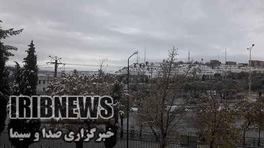 آغاز بارش برف و باران در استان از عصر امروز