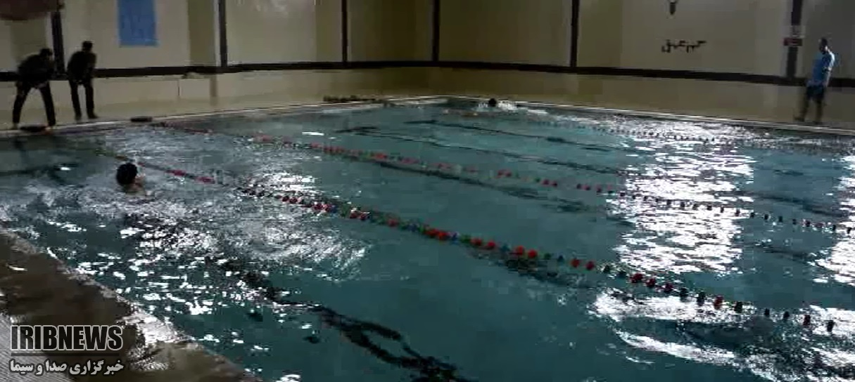 برگزاری مسابقات شنا
