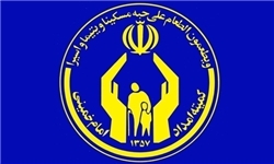 اجرای طرح همیاران امداد در مدارس استان اصفهان