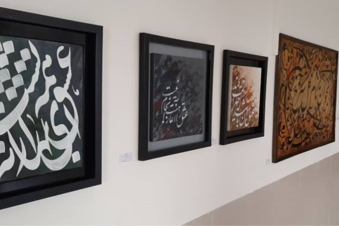 برگزاری نمایشگاه نقاشی خط «آواز شقایق» در لامرد