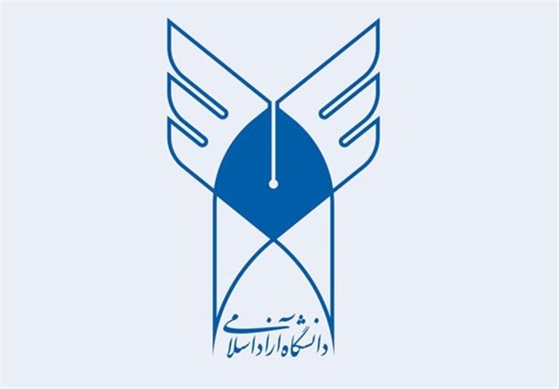 تمدید ثبت نام آزمون EPT آذر دانشگاه آزاد اسلامی